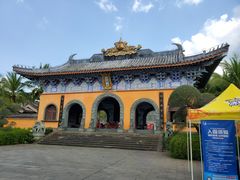 -海南文笔峰盘古文化旅游区
