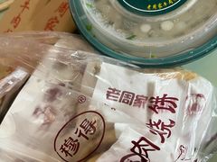 牛肉烧饼（多肉）-穆得·老周家牛肉烧饼(普利街店)