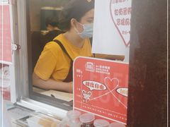 -放哈·甜醅子奶茶创造者(正宁路店)