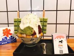 抹茶生乳かき氷-WONDER ICE 萬得冰田(建設路总店)