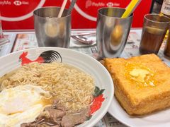 -华星冰室(湾仔店)