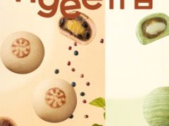 -KenGee仟吉(芜湖路店)