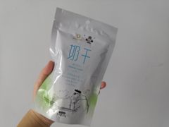 -远大购物中心(南岗店)