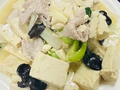 家常炖豆腐-林之六八·6886大连老菜馆