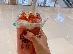 -眷茶(大卫城10楼店)