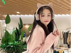-伊势丹(现代城店)