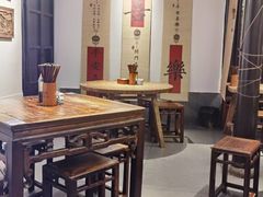 -贡梅老面馆·蟹粉面·无锡特色小吃(南长街主推店)