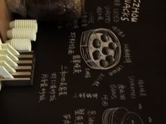 -东园小馆·早茶·淮扬小炒(印象汇店)