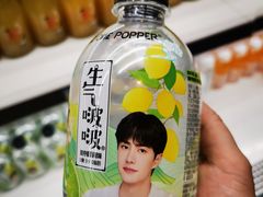 -海纳百川(义乌店)