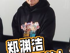 -英皇电影城(英皇集团中心IMAX店)