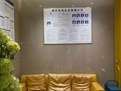 -柏乐口腔医院·舒适化无痛种植牙中心(东盟商务区院)