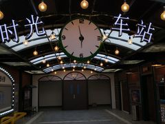 -鞍山万达广场