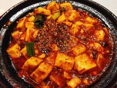 金牌大份麻婆豆腐-陈麻婆豆腐总店
