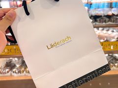 -Laderach 莱德拉(上海环贸iapm店)