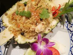 菠萝饭-Mai Thai Cuisine