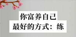 -U+YOGA优伽瑜伽·普拉提