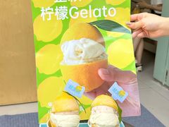 -苏小糖(鼓浪屿三丘田花园店)