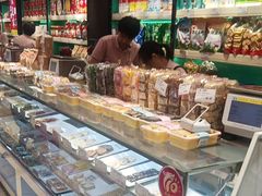 -泰康食品(南京东路店)
