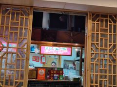 -锦泓老字号猪脏粉(东联大厦店)