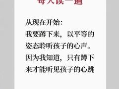 -上海附一心理咨询中心(儿童医学中心)