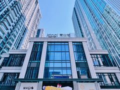 -利腾金力湾商业中心