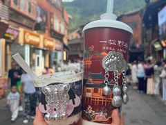 -一杯黔茶(西江千户苗寨古街店)