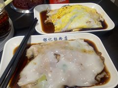 粉肠瘦肉肠-银记肠粉店(中山一路店)