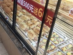 -味多美蛋糕(耿庄店)