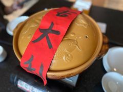 -羡餐厅-千岛湖自由洲际殿