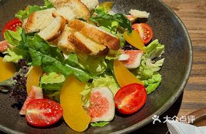Avocado and Salted Fish Salad