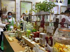 -东浩兰生上海世博展览馆