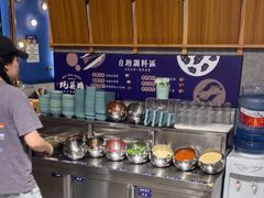 -蚝英雄·自助烤蚝(高新店)