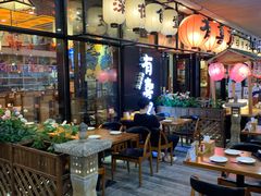 大堂-有喜屋·深夜食堂(环宇荟店)