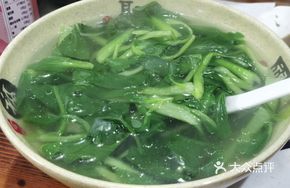 Bok Choy and Pickled Vegetable Soup