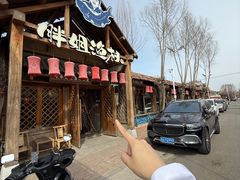 -胖姐渔村(中源大道店)