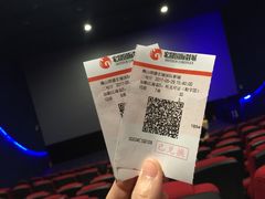 -中影南方国际影城(新世界店)