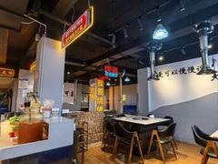 -牛得很·鲜牦牛肉烧烤·牛羊肉菌汤锅(康定店)
