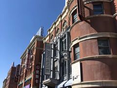 -青岛东方影都融创电影世界