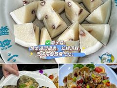 -小海豚•老字号海鲜餐厅(天涯店)