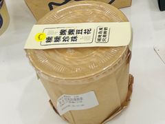 -茶力的小怪兽(中康店)