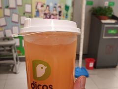 -德克士(肥城新华商场店)