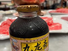 九龙斋酸梅汤-聚宝源(新源里店)
