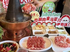 -牛街·马辈儿涮肉(牛街总店)