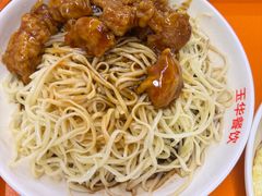 糖醋小肉冷面-玉华饮食店(茅台路店)