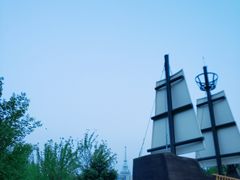 -长春公园(普阳街道)