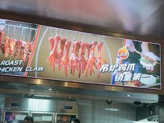 -记忆串城·东北烧烤·小龙虾·大型团建(南油店)