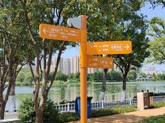-武汉动物园