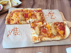 金沙咸蛋黄大虾比萨-必胜客(金开大道店)