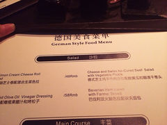 iphone_upload_pic-杭州逸酒店(西湖武林店)