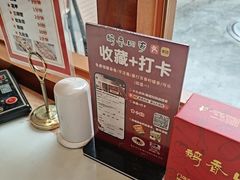 -鹅香四海·卤水火锅·砂锅粥·潮汕菜(宝安店)